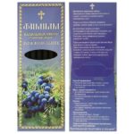 Тестовый товар - Изображение 2